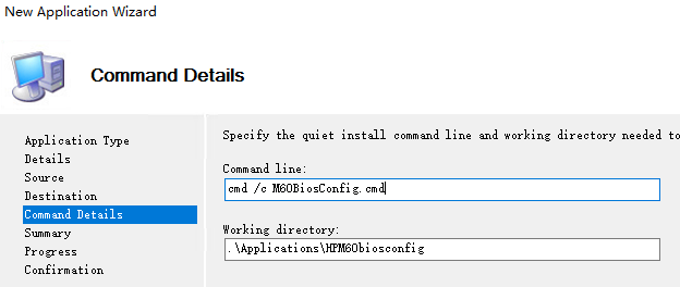 mdtconfig